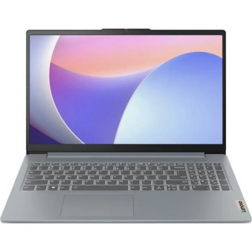 PORTABLE 15.6" LENOVO Core i3-N305 - RAM 8 Go - SSD 512 Go - AZERTY IdeaPad Sans Windows - Garantie 2 ans